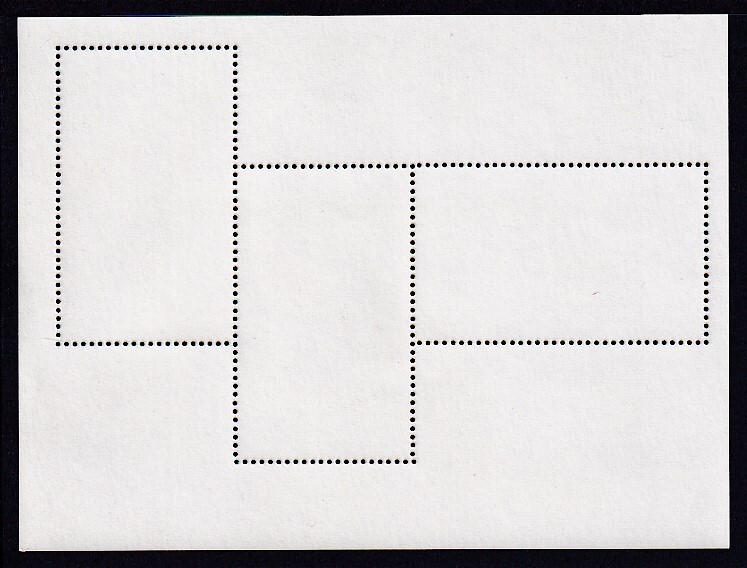 14 ニウエ【未使用】＜「1997 国際切手展《パシフィック'97》/ クジラ」 組合せ・小型シート(3種連刷) ＞の画像2