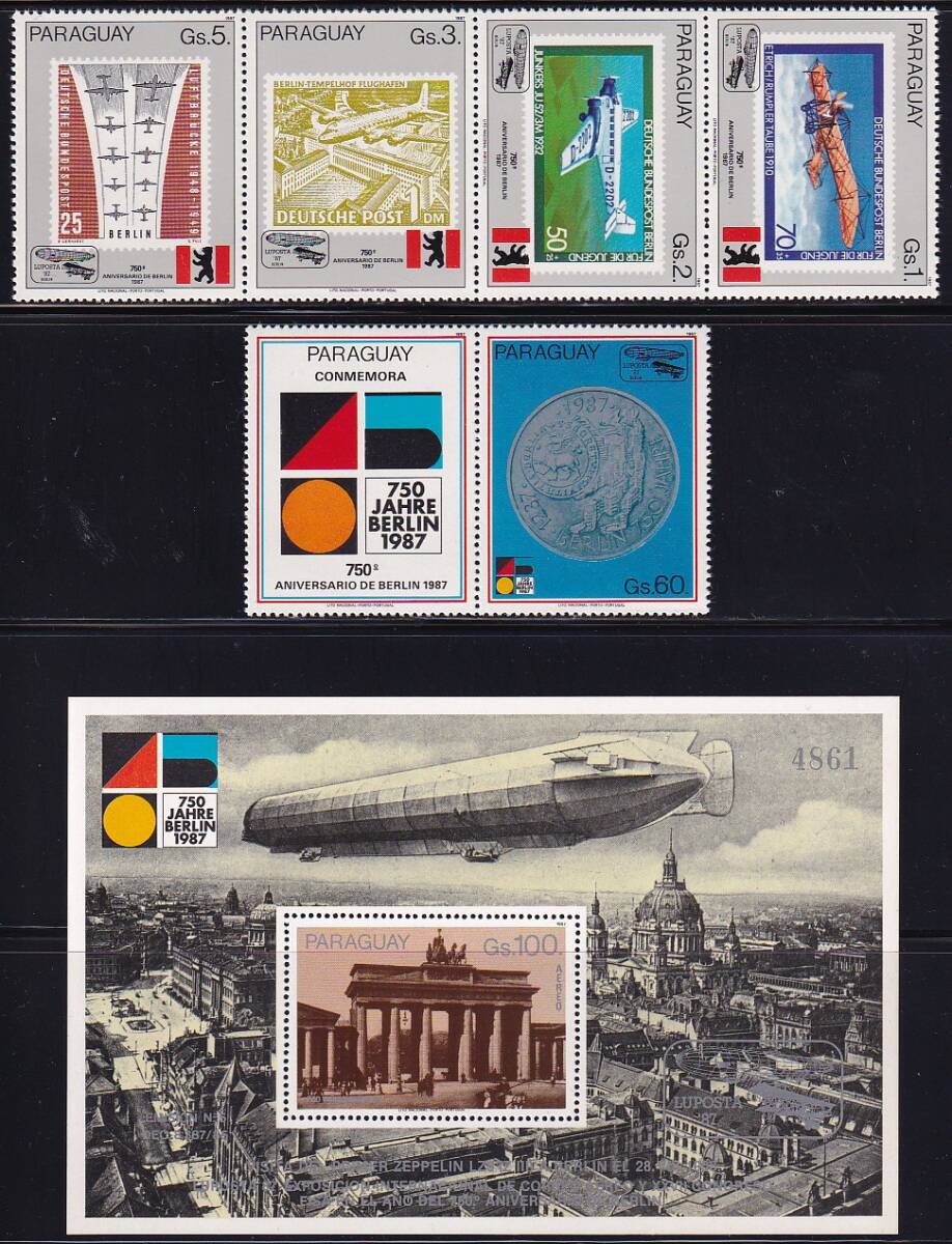 40 パラグアイ【未使用】＜「1987 独・ベルリン市制750年」 5種完＋ラベル、小型シート ＞の画像1