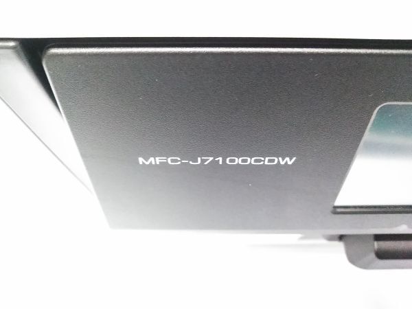 ♪Brother ブラザー MFC-J7100CDW A3対応 インクジェット プリンター 複合機 I041319G @160♪の画像7