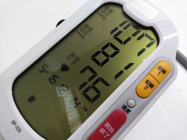 ▲ TANITA タニタ 上腕式血圧計 ホワイト BP-223 自動電子 血圧計 2023年製 0415B-2 @60 ▲の画像2