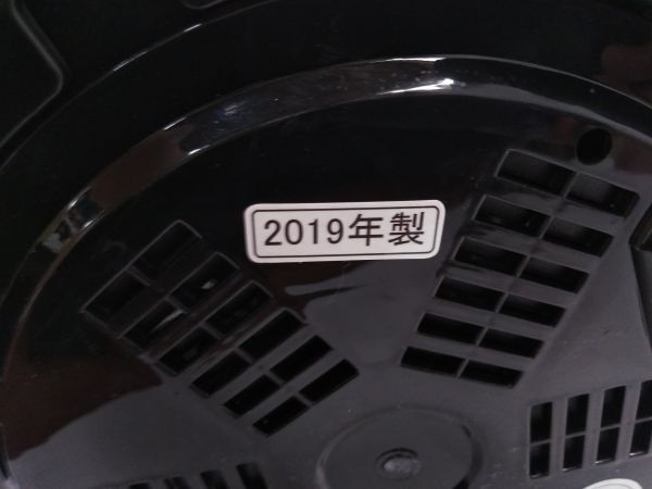 ◆ 動作品 エムケー精工 炊飯 鍋 蒸す 蒸し台 調理器具 キッチン 家電 電気圧力鍋 EA-130 家庭用 2019年製 0416C2 @100 ◆の画像9