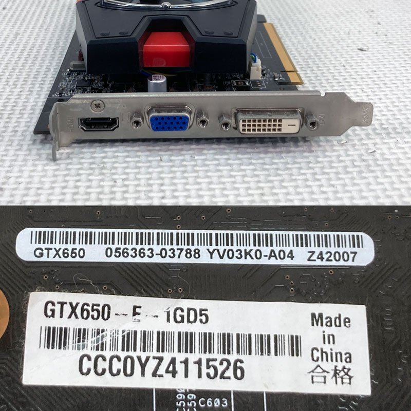 中古グラフィックカード 動作確認済 WinXP～Win10 LINUX ★ ASUS NVIDIA GeForce GTX 650 GDDR5 1024MB 128bit VGA/DVI/HDMI #2549-Kの画像3