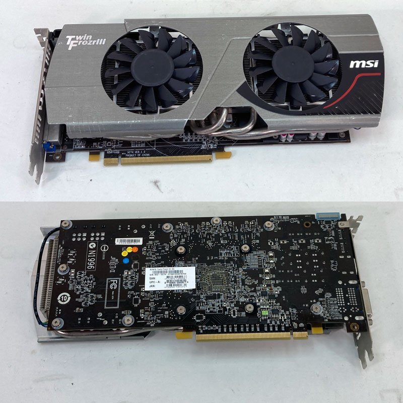 中古グラフィックカード 表示確認済 Vista～Win10 LINUX ★ MSI Radeon HD 7870 GDDR5 2048MB 256it DVI/HDMI/miniDP #2717-K_画像2