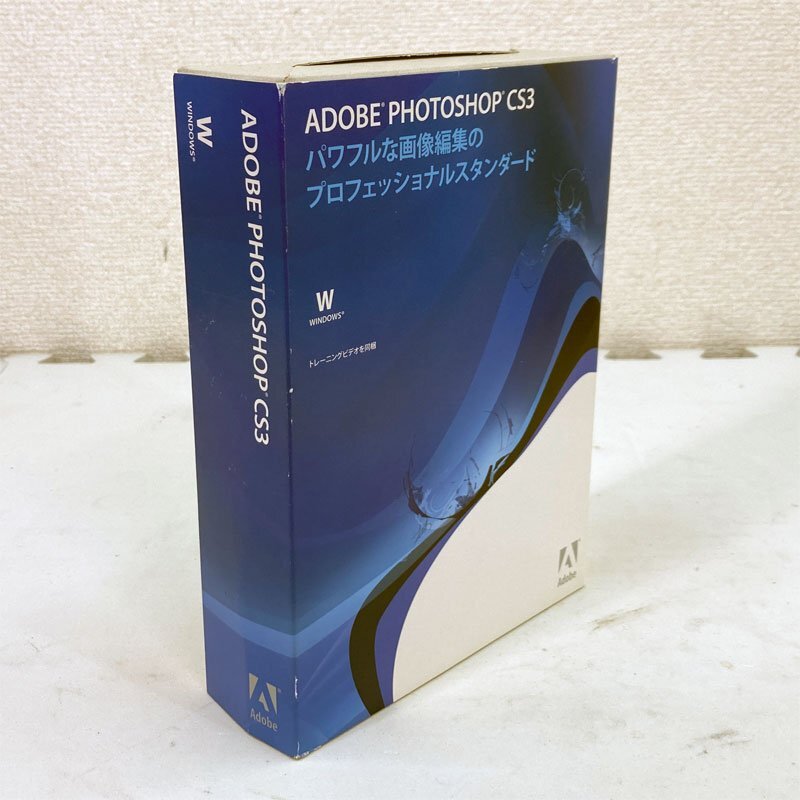 現状渡し Windows 日本語版 ★ Adobe フォトショップ Creative Suite 3 CS3 シリアルナンバー有ります 外箱付 #2734-K_画像1