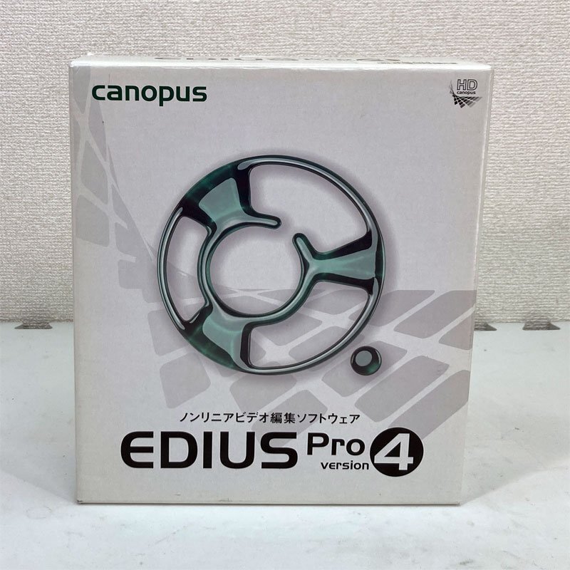 現状渡し ノンリニアビデオ編集 フルHD対応 ★ Canopus EDIUS Pro Version 4 シリアル/USBキー/マニュアル有り 外箱付 #2738-K_画像2