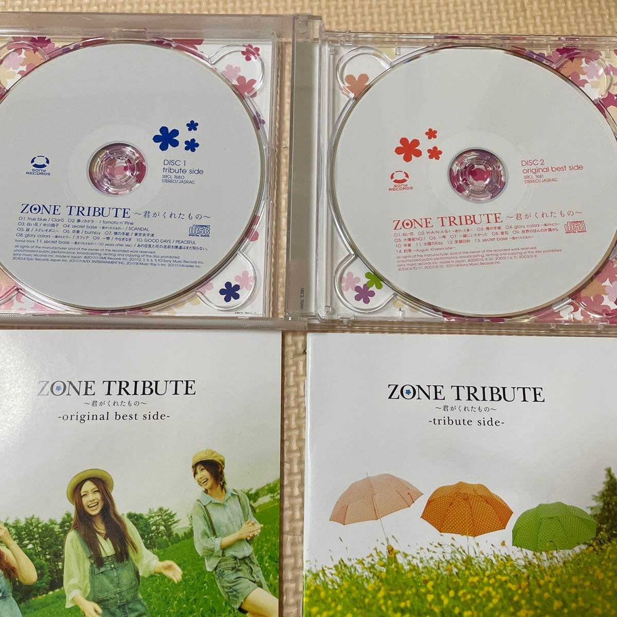 ※２枚組CD・ベスト.トリビュート※ZONEトリビュート~君がくれたもの~ (期間生産限定盤) ※あの花