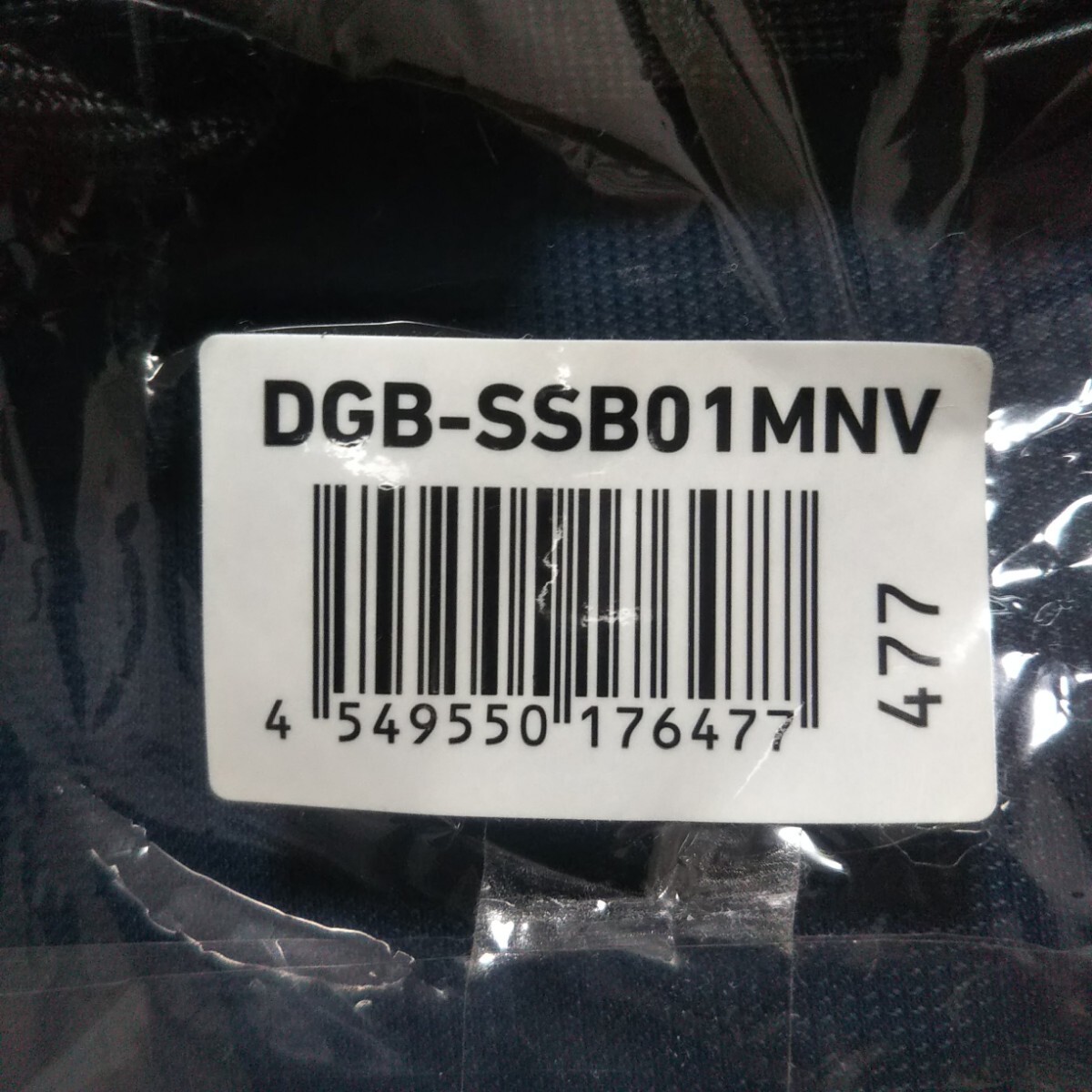 エレコム デジカメケース/GRAPH GEAR/BOXショルダーバッグ/Mサイズ/ネイビー DGB-SSB01MNVの画像8