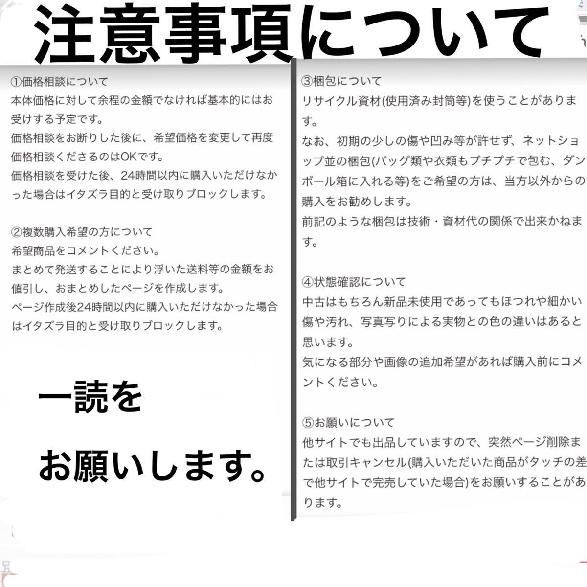 マイメロ ショルダーバッグ ハンドバッグ サンリオ ラウンジフライ クロミ ピンク 総柄 sanrio キティ シナモロール