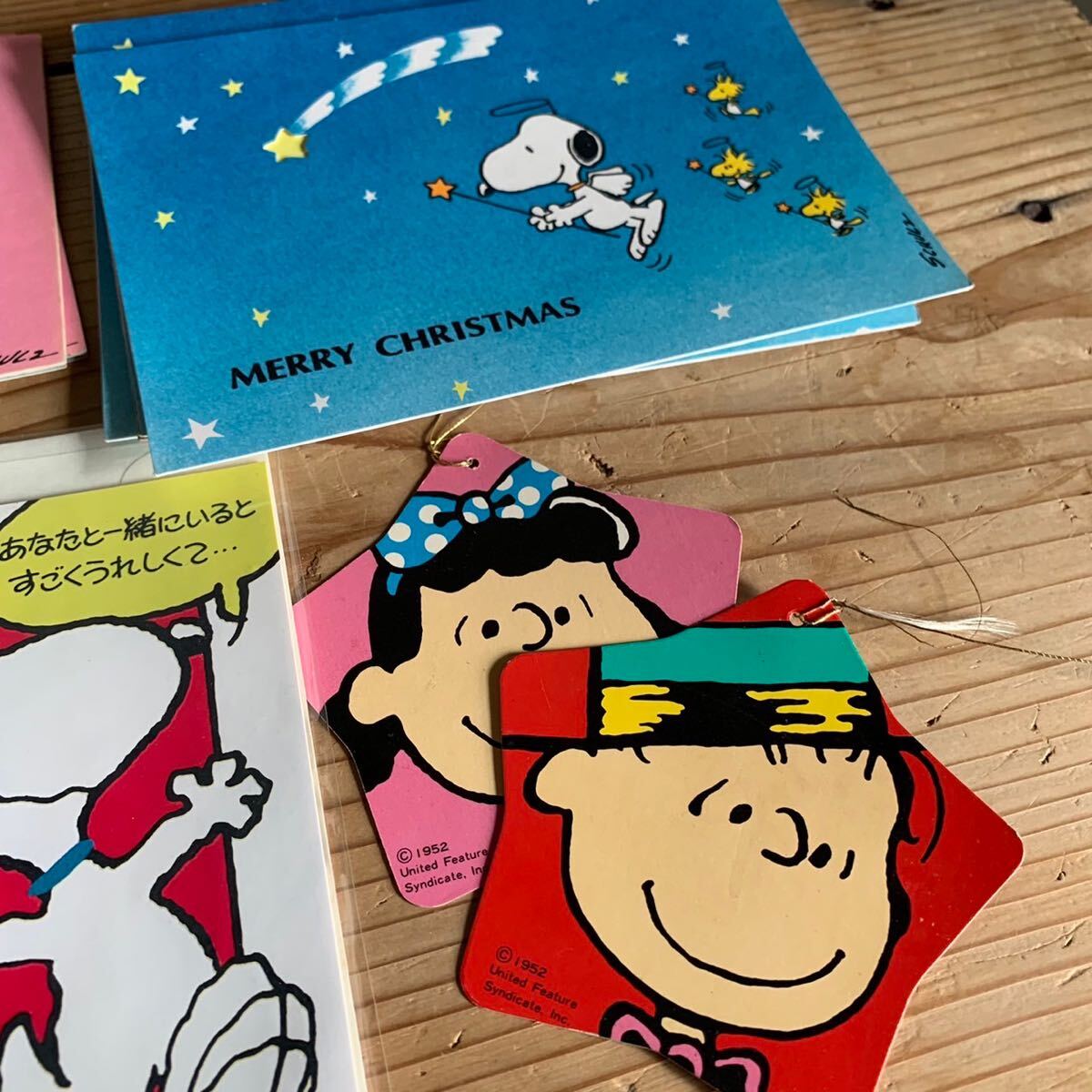 《真》当時物 レトロ スヌーピー SNOOPY グッズ クリスマスカード メッセージカード 等 まとめて 昭和 平成 の画像8