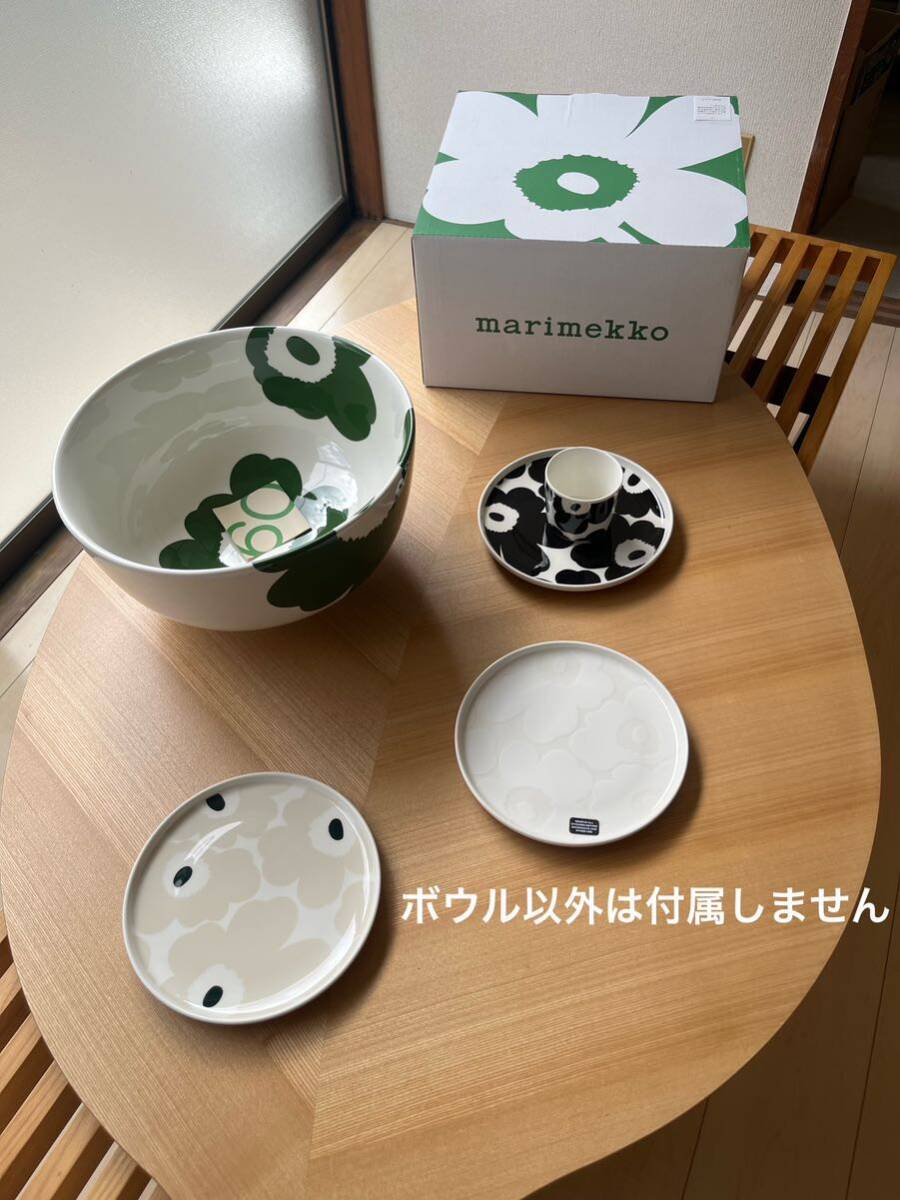 Yahoo!オークション - Marimekko マリメッコ ウニッコ Unikko Yahoo!オークション - Marimekko マリメッコ ウニッコ Unikko