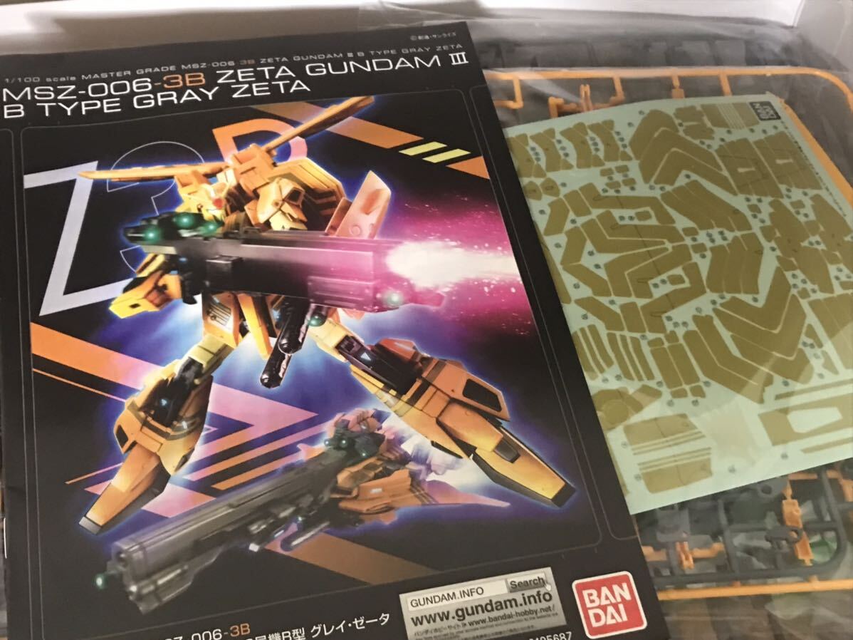 MG серый ze-taZ Gundam 3 серийный номер 1|100 MSZ-006-3B