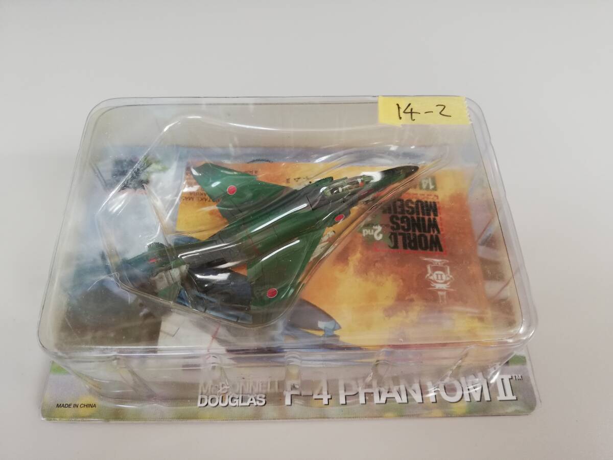 (14) 2 1/200 RF-4EJ ファントムⅡ 航空自衛隊 第501飛行隊(偵察) ウッドペッカー 茨城県 百里基地 ワールドウイングミュージアム_画像4