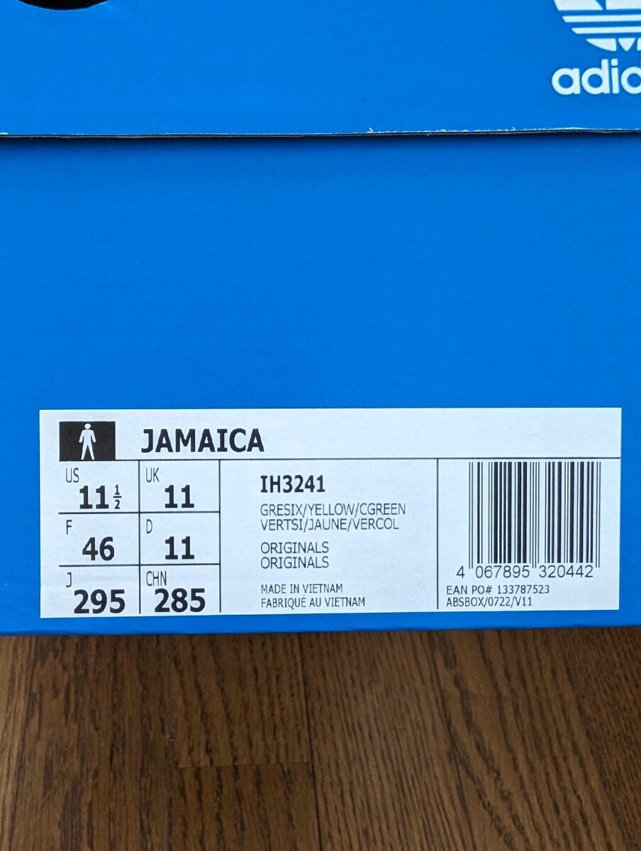 未使用 アディダス adidas ジャマイカ OG JAMAICA OG グレー IH3241 グレーシックス イエロー カレッジグリーン 29.5cmの画像8