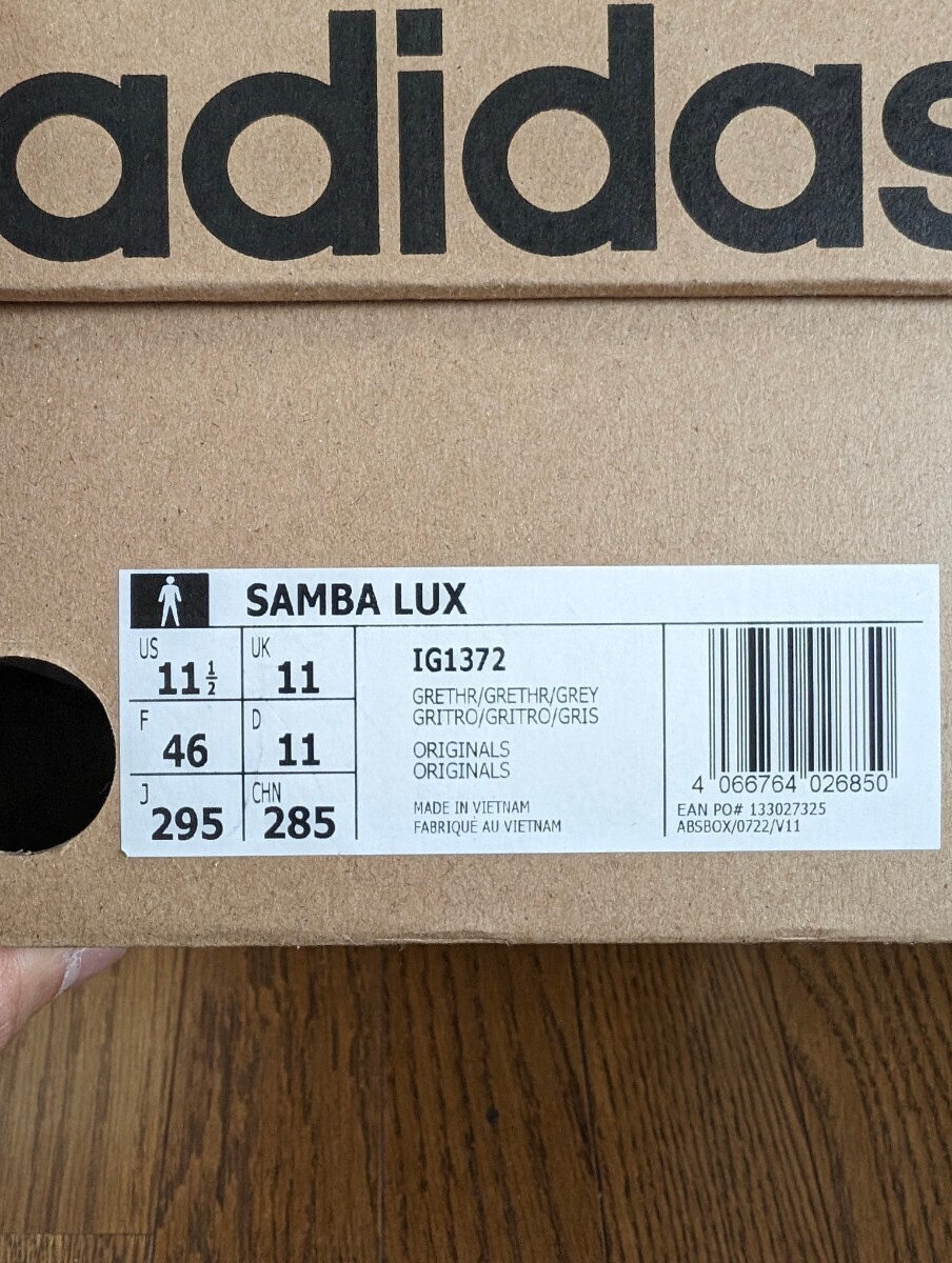 未使用 アディダス adidas サンバ LUX SAMBA LUX グレースリー 灰 29.5cm IG1372 ラックス リュクス スウェードの画像8