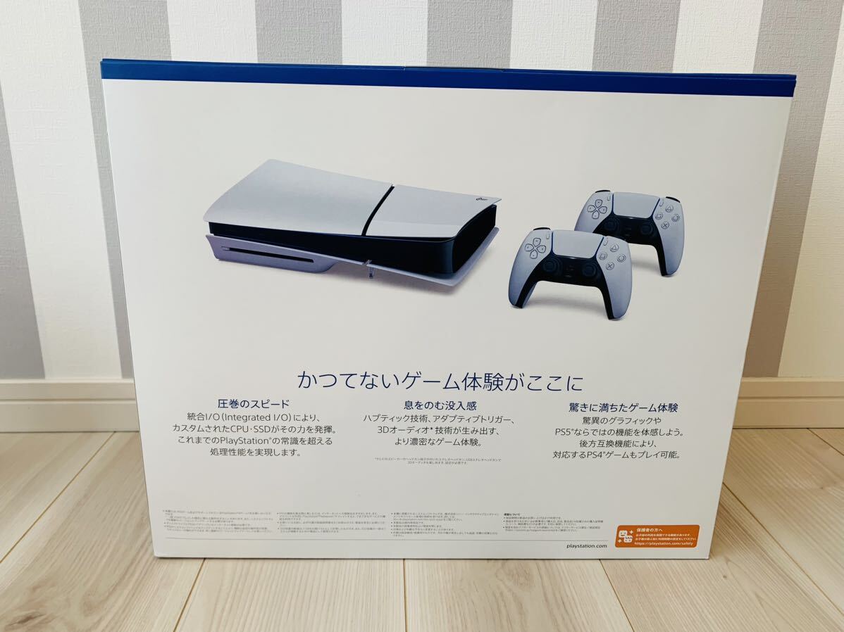 PS5本体+ワイヤレスコントローラー2+ワイヤレスヘッドセット+メディアリモコンの画像4