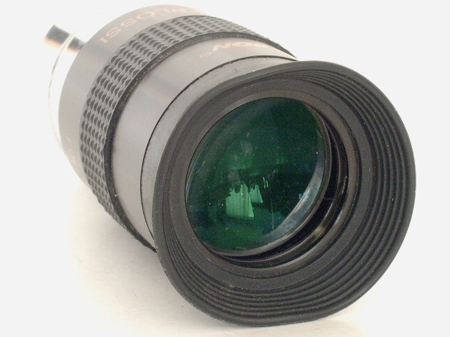 se rest long E-LuxPL25(31.7mm size )