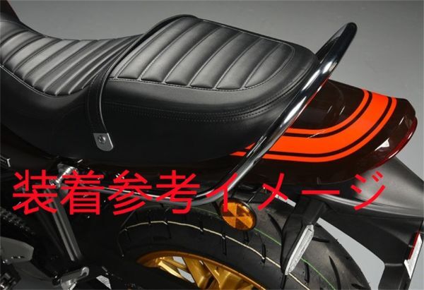 ※訳あり品※Z900RS z900rs cafe 2018-2023 z1 スタイル グラブバー 黒艶なし Bタイプの画像4