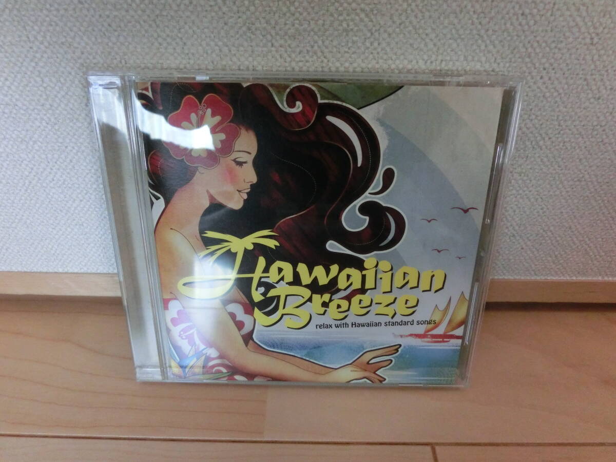 ハワイアン・ブリーズ　Hawaiian Breeze　リラックス　ウィズ　ハワイアン　スタンダード　ソングス　30曲入り　中古　状態良