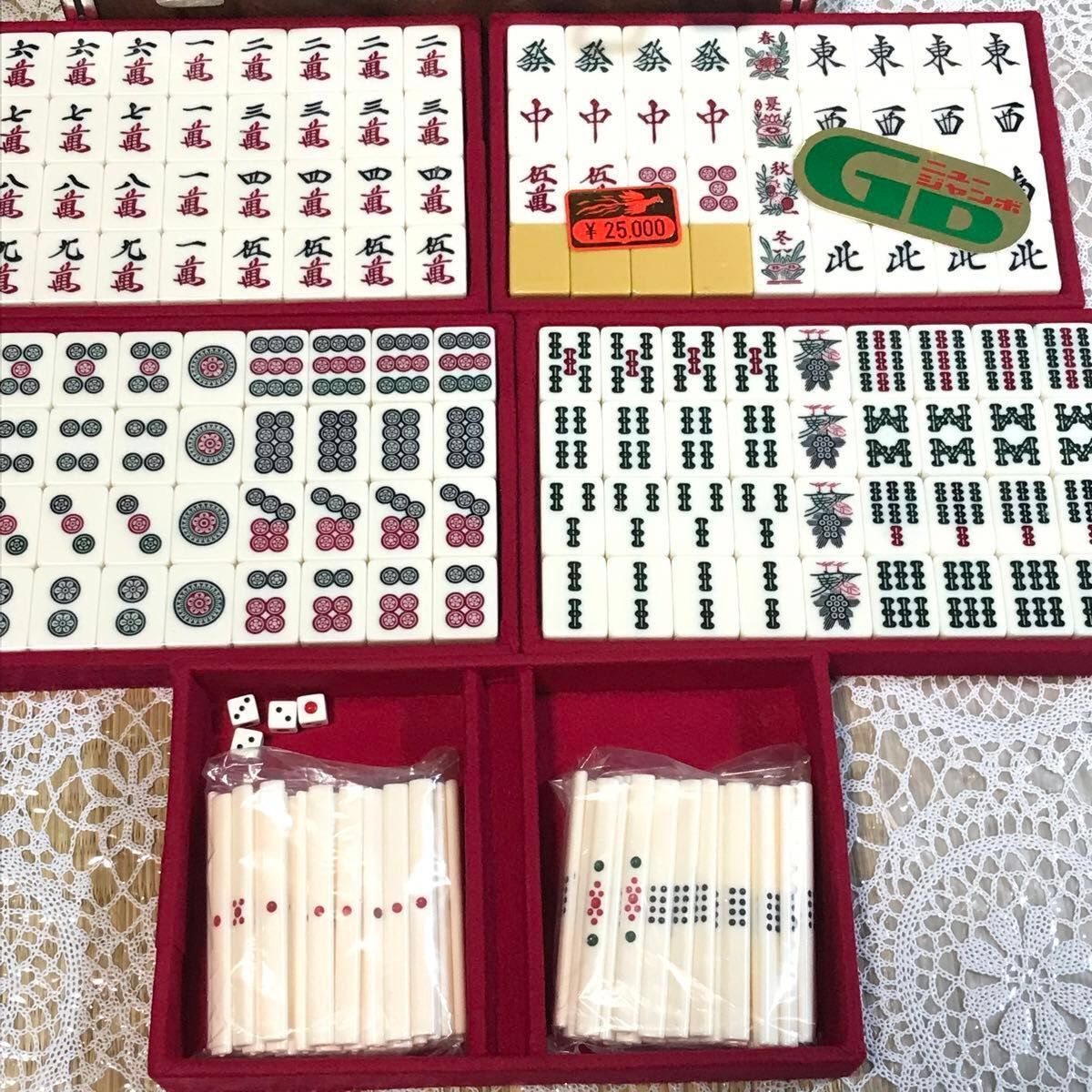 【希少】麻雀牌 1950年代〜 レトロ品 未使用 黒牌 トランプ類税証紙 希少】麻雀牌 1950年代〜 レトロ品 未使用 黒牌 トランプ類税
