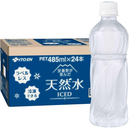 伊藤園 ナチュラルミネラルウォーター 軟水 485ml×24本 冷凍兼用ボトル ラベルレス 天然水 28_画像1