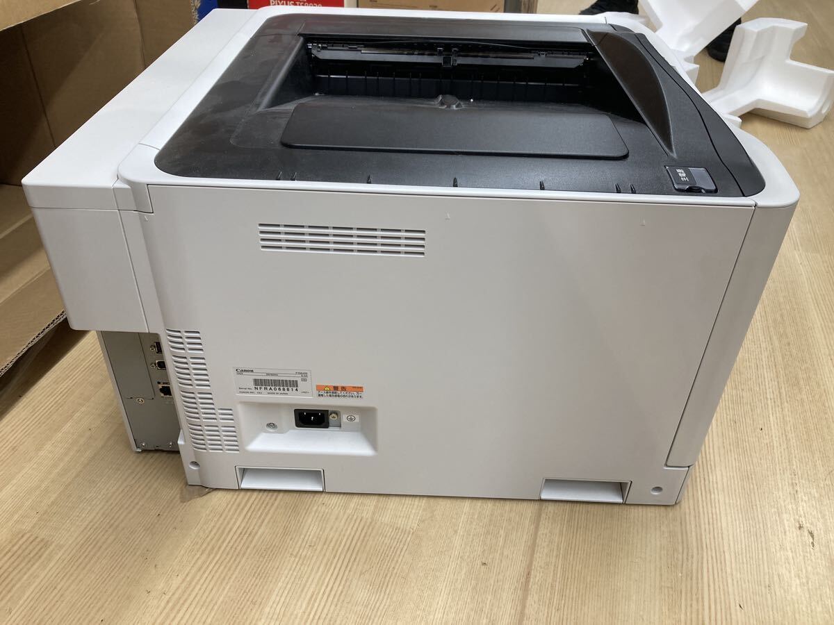 Canon LBP841C カラー レーザープリンターの画像2