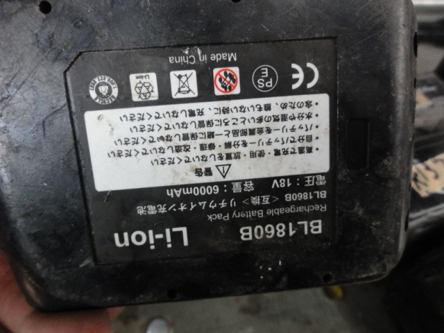 ｋ1373 マキタ 互換性 ＢＬ1860Ｂ 18Ｖの画像3