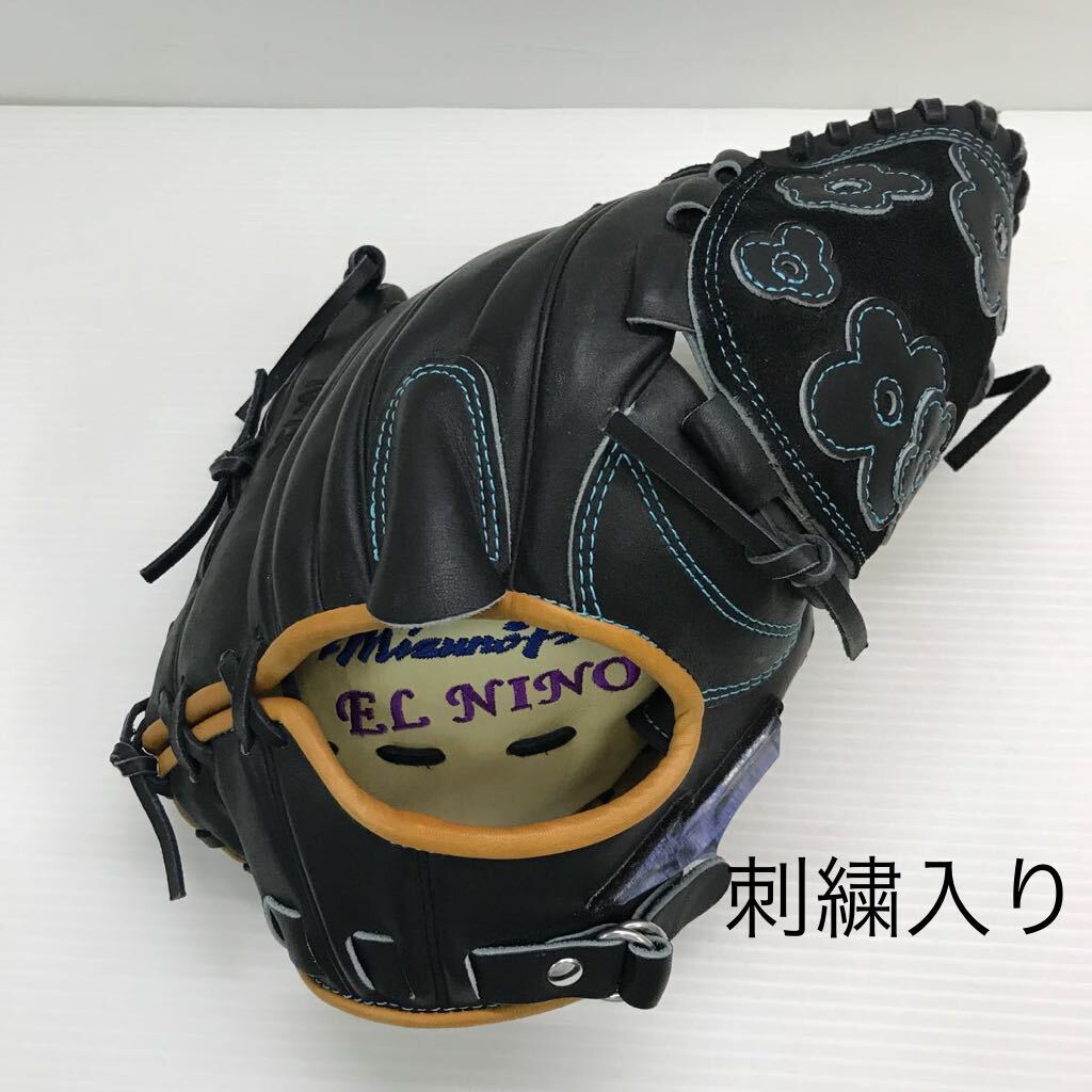 G-9791 ミズノ MIZUNO ミズノプロ mizunopro 軟式 HAGA JAPAN 投手用 オーダー グローブ グラブ 野球 中古品 刺繍入りの画像1
