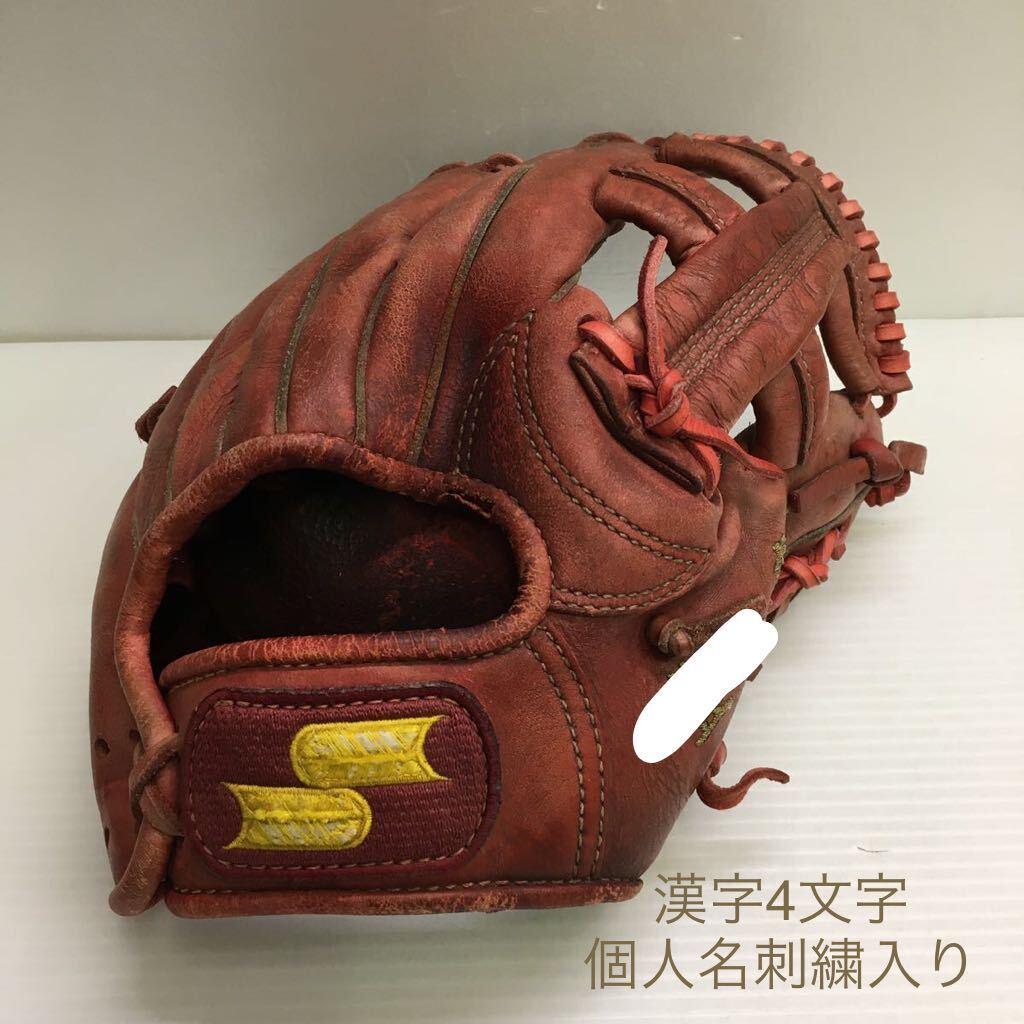 G-9868 エスエスケイ SSK 硬式 内野手用 グローブ グラブ 野球 中古品 刺繍入りの画像1