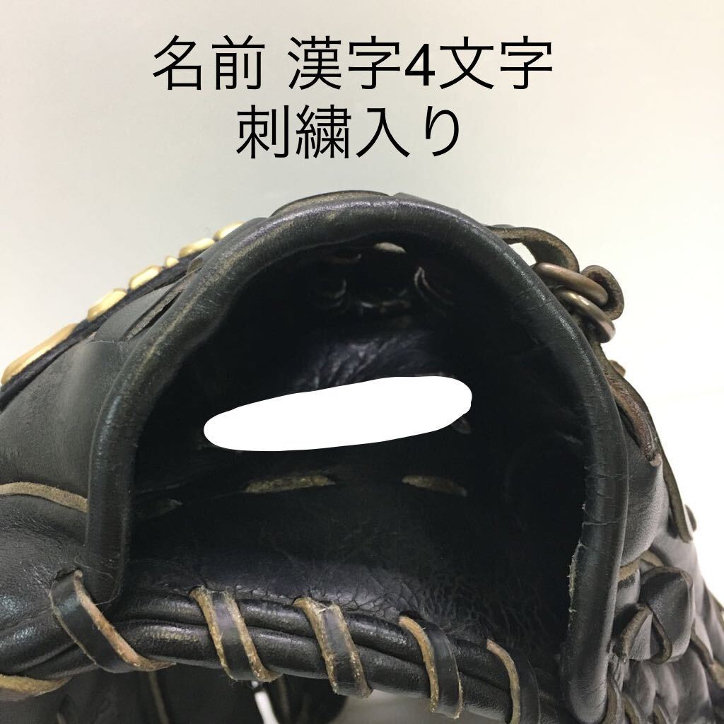 G-9890 アシックス asics ゴールドステージ 硬式 投手用 BGHSG1 グローブ グラブ 野球 中古品 刺繍入り_画像8