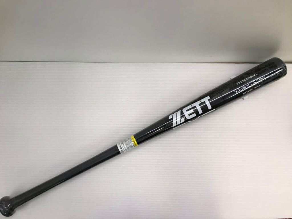 B-5524 未使用品 ゼット ZETT エクセレントバランス 硬式 84cm 木製 バット BWT17084 野球 の画像1