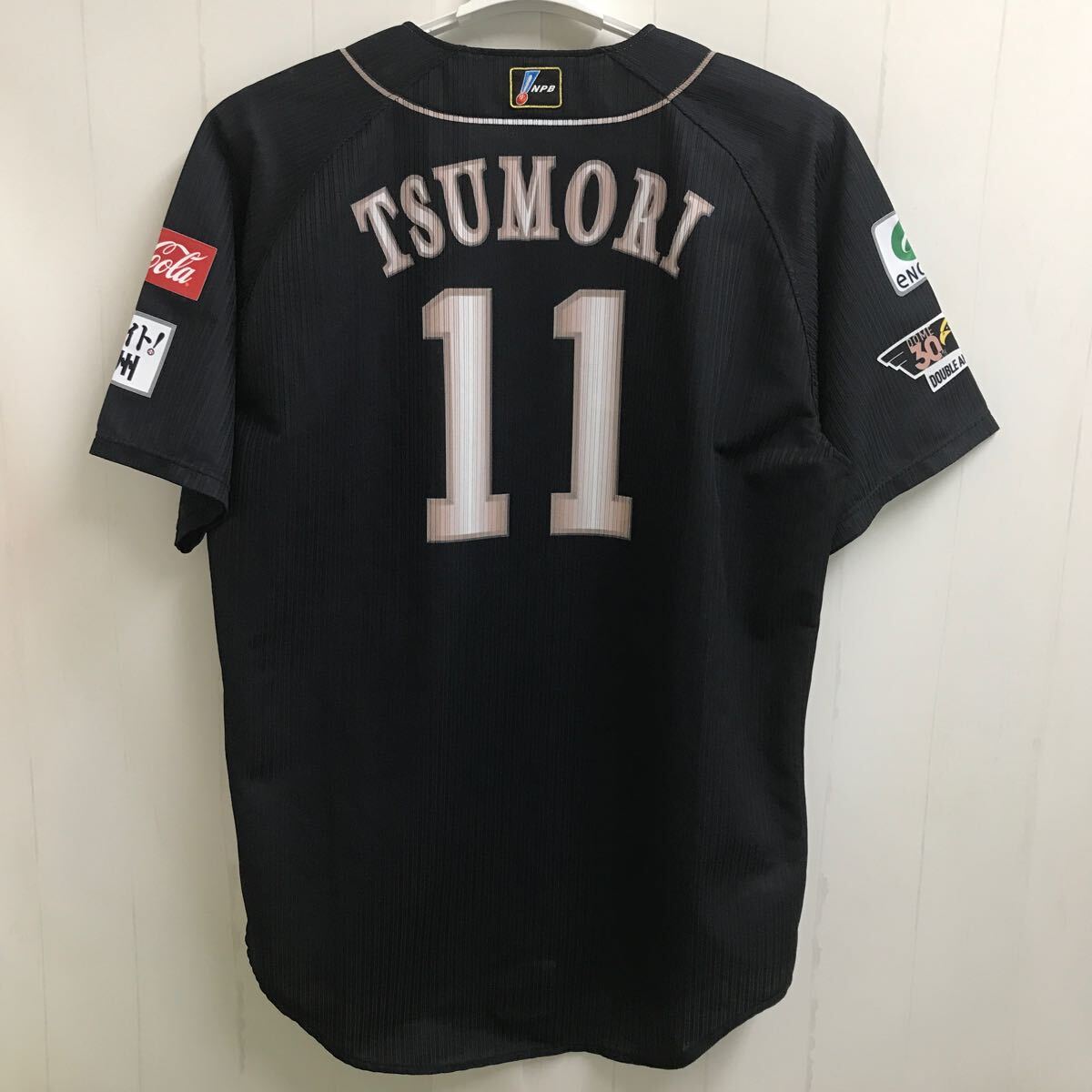 TC-2215 福岡ソフトバンクホークス 津森宥紀選手 マジェスティック Majestic 2023年 ユニフォーム 野球 NPB 中古 の画像1