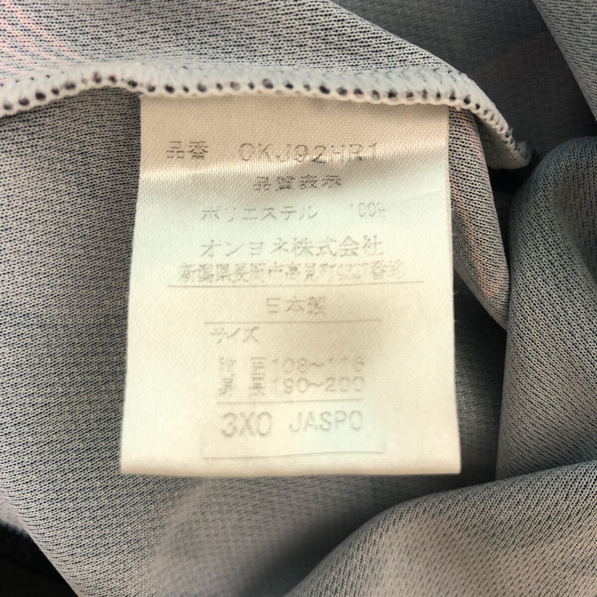 TC-2224 広島東洋カープ 2020 バッテリーズ スタッフ Tシャツ 3XOサイズ オンヨネ 野球 中古 の画像8