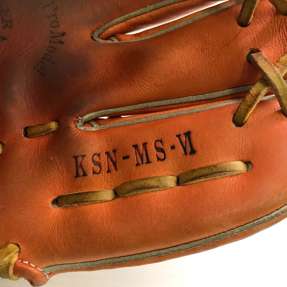 G-1054 久保田スラッガー KUBOTA SLUGGER 軟式 内野手用 KSN-MS-VI グローブ グラブ 野球 中古品 色褪せ有りの画像5