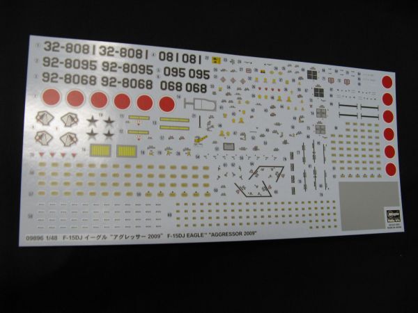 ★　ハセガワ　1/48 F-15 DJ イーグル　　' アグレッサー　2009 ' ★_画像4