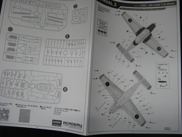 ★ アカデミー 1/48 JASDF 航空自衛隊 T-34 Mentor ★の画像8