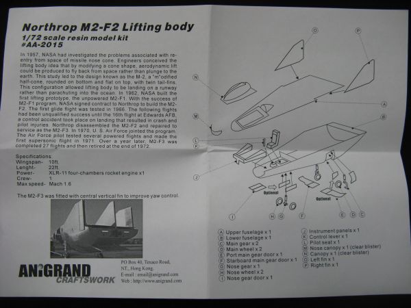 ★ アニグランド　1/72 ノースロップ　M2-F2 Lifting body 　★_画像8