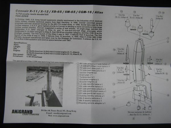 ★ アニグランド 1/72  コンベア X-11 / X-12 XB-65 / Atlas ICBM  ★の画像8