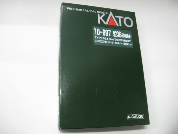 ★ KATO 10-897 923形 3000番台 〈ドクターイエロー〉 ４両増結セット ★の画像1