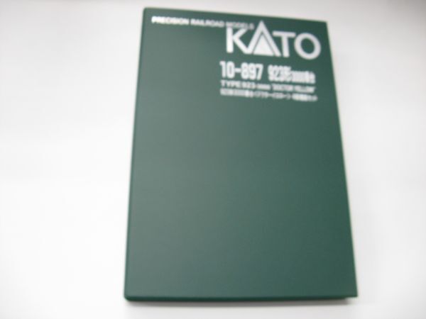 ★ KATO 10-897 923形 3000番台 〈ドクターイエロー〉 ４両増結セット ★の画像3