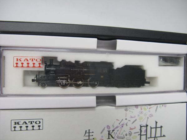 ★ KATO Nゲージ生誕五十周年記念  C50形 蒸気機関車  ★の画像4