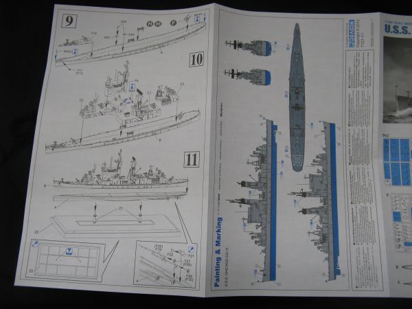 ★  サイバーホビー 1/700  アメリカ海軍 U.S.S. シカゴ CG-11 ミサイル巡洋艦  ★ の画像7