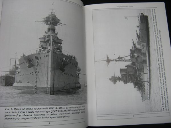 ★　PROFILE MORSKIE イギリス海軍戦艦　　バーラム　 ★_画像2