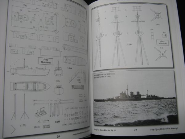 ★　PROFILE MORSKIE イギリス巡洋戦艦　　レナウン　1942 　 ★_画像6