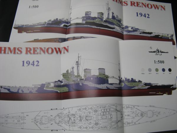 ★　PROFILE MORSKIE イギリス巡洋戦艦　　レナウン　1942 　 ★_画像9