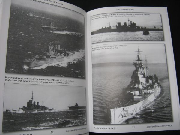 ★　PROFILE MORSKIE イギリス巡洋戦艦　　レナウン　1942 　 ★_画像7