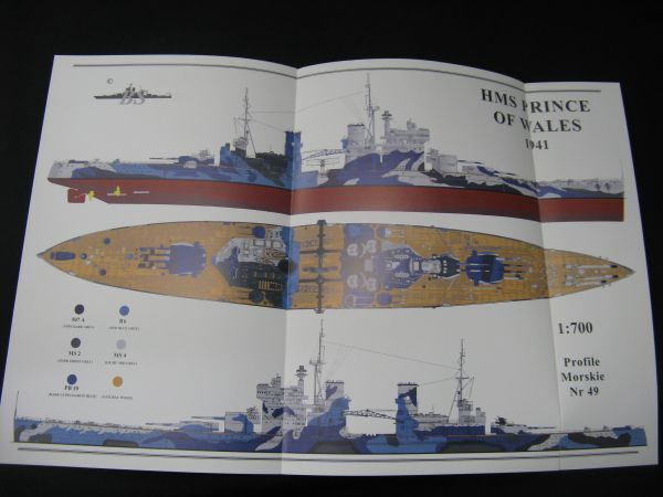 ★　PROFILE MORSKIE 　　イギリス海軍 戦艦　　プリンス オブ ウェールズ 　 ★_画像8