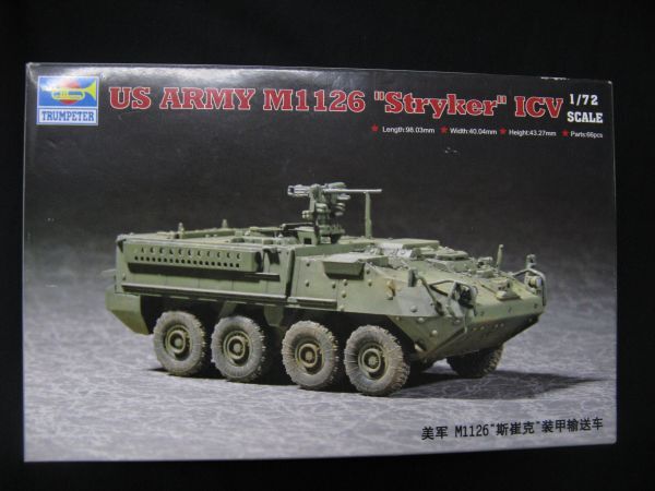 * tiger n.ta-1/72 US ARMY M1126 stryker ICV *