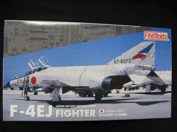 ★　　ファインモールド　1/72 　 航空自衛隊　F-4EJ　戦闘機　　★_画像1