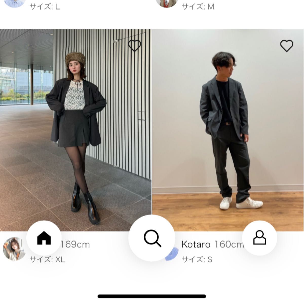 M】UNIQLO セットアップ 感動ジャケット スーツ ネイビー ウール M】UNIQLO セットアップ 感動ジャケット スーツ ネイビー ウール