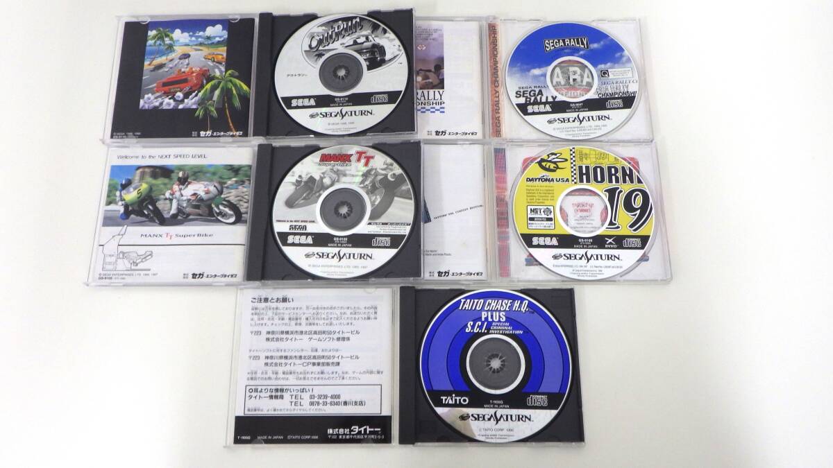 ♯8529【レトロゲーム祭・１円スタート・動作未確認】セガサターン ソフト SEGA SATURN ボンバーマン 百物語 ロードラッシュ おまとめ14点_画像6